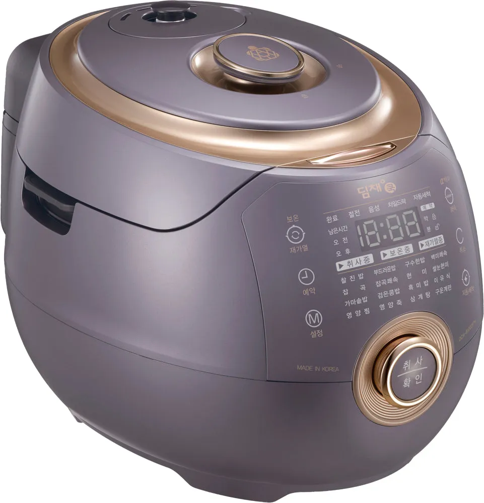 10 Cup IH Pressure Rice Cooker