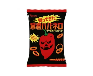 Boukun Habanero Snack