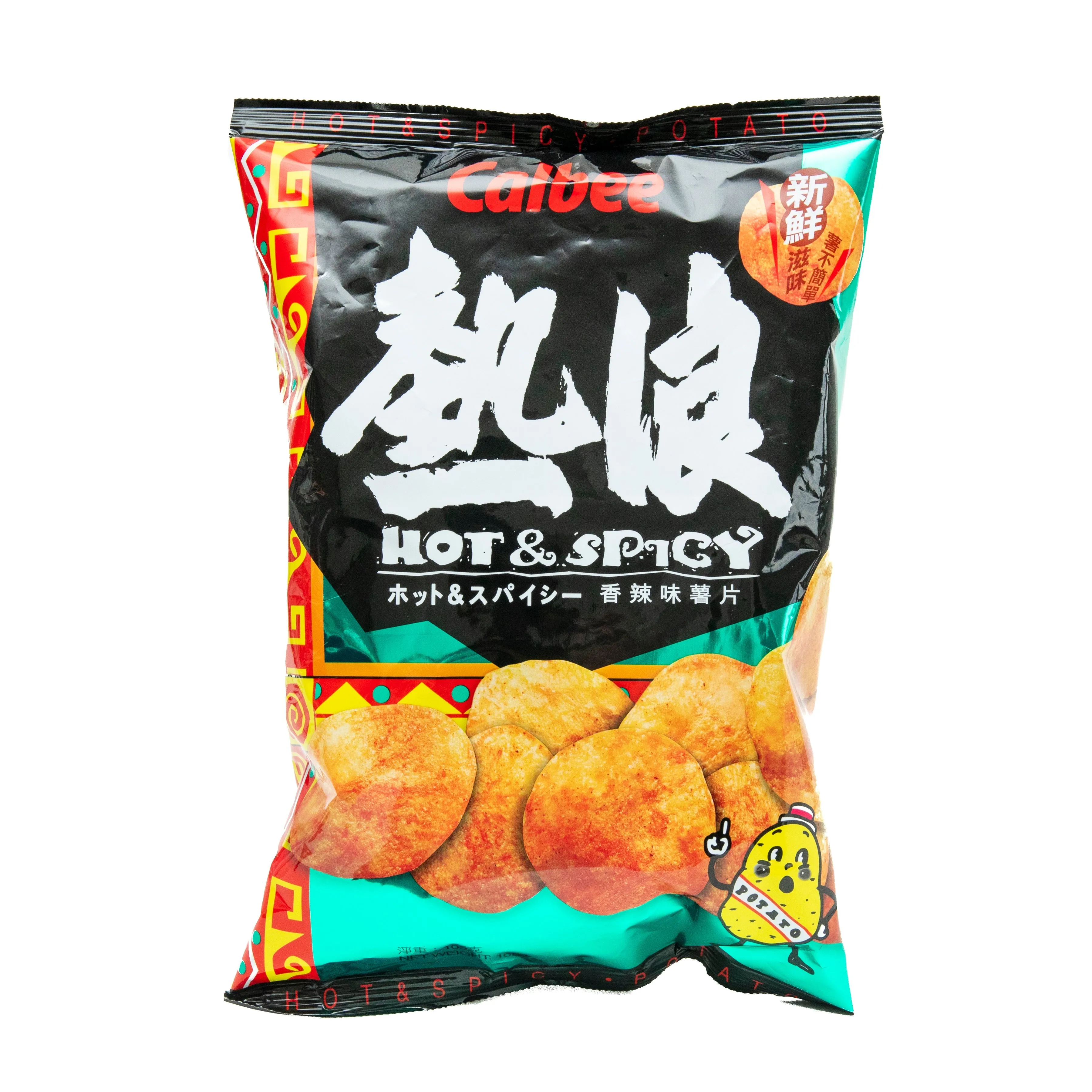 Calbee Hot & Spicy Potato Chips 105g
