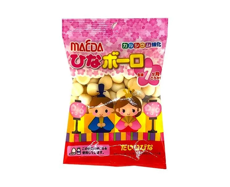 Hina Boro