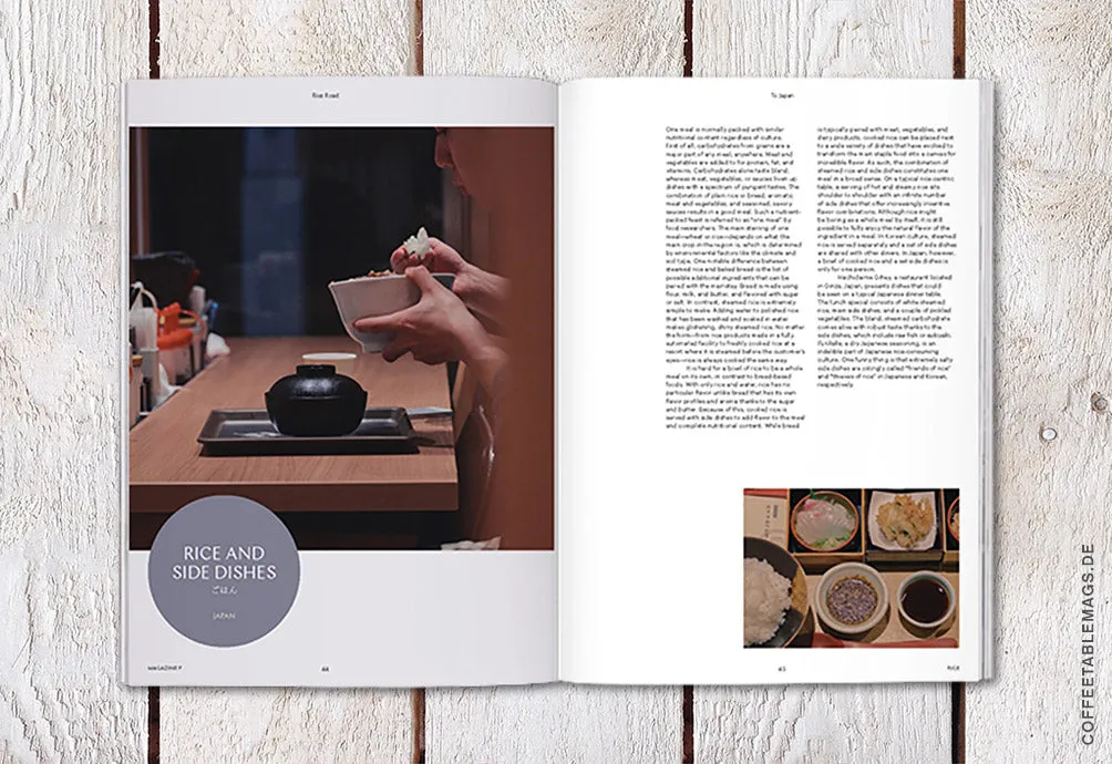 Magazine F – Issue 05: Rice